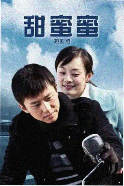 寄生虫详情配图