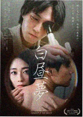 梨泰院Class详情配图