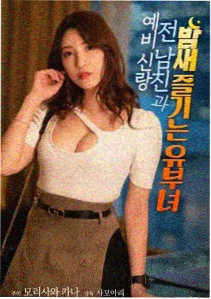 机智医生生活详情配图